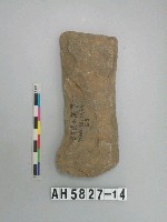 藏品(打製石斧)的圖片